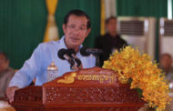 សម្តេចតេជោ ហ៊ុន សែន អញ្ជើញពិសារអាហារសាមគ្គីជាមួយកម្មករ កម្មការិនី នៅរោងចក្រ យី ដា ជិត ៤ពាន់នាក់ ក្នុងឱកាស«ទិវាពលកម្មអន្តរជាតិ១ឧសភា»