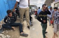 សមត្ថកិច្ចបង្រាបបានមុខសញ្ញាឆក់ប្លន់បាន២នាក់ បណ្ដាលអោយប៉ូលិសម្នាក់រងរបួសធ្ងន់!!