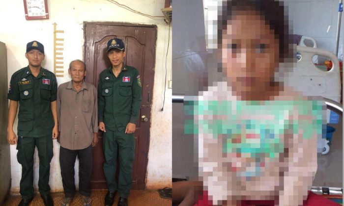 តាចាស់ម្នាក់ត្រូវសមត្ថកិច្ចចាប់វាយខ្នោះព្រោះរំលោភកុមារីអាយុ៧ឆ្នាំ