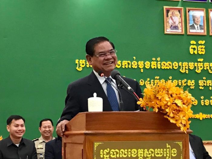 សម្តេចក្រឡាហោម ស ខេងអញ្ជើញប្រកាសចូលកាន់មុខតំណែងក្រុមប្រឹក្សាខេត្តស្វាយរៀង អាណត្តិទី៣!!
