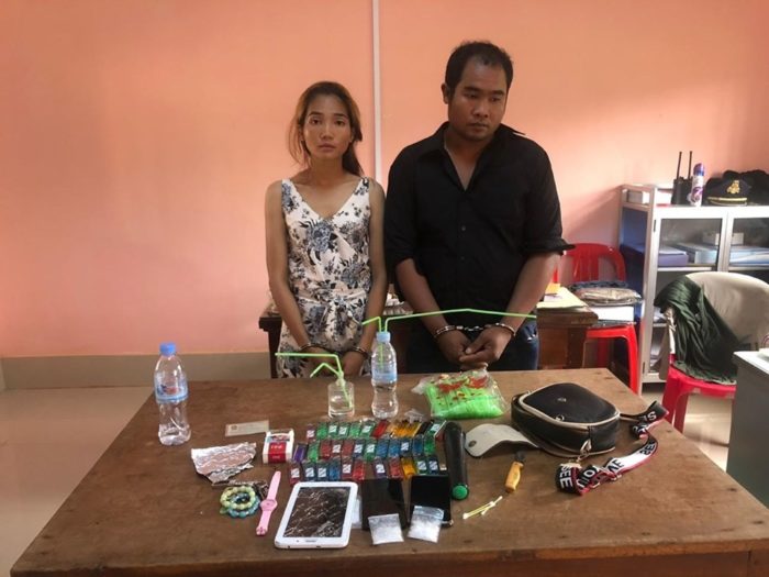 បង្ក្រាប​បទល្មើស​គ្រឿងញៀន​​ឃាត់​ខ្លួន​ជន​សង្ស័យ​២នាក់និង​ ​ថ្នាំ​ញៀន​២​កញ្ចប់​ធំ!