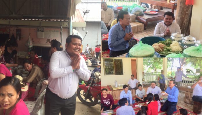 លោកចៅសង្កាត់ចោមចៅទី១ បានអញ្ជើញចូលរួម ហូបនំបញ្ចុក “តេជោសាមគ្គី”   នៅក្នុងមូលដ្ឋានសង្កាត់