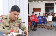 ជនសង្ស័យ១១នាក់ទៀតហើយត្រូវបានកម្លាំងអធិការនគរបាលខណ្ឌសែនសុខបញ្ជូនទៅតុលាការពាក់ព័ន្ធសំណុំរឿង៣ផ្សេងគ្នា!