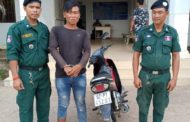 ជនជាតិវៀតណាមម្នាក់ត្រូបានសមត្ថកិច្ចចាប់វាយខ្នោះពាក់ព័ន្ធករណីលួចម៉ូតូ!!