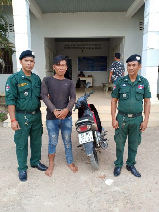 ជនជាតិវៀតណាមម្នាក់ត្រូបានសមត្ថកិច្ចចាប់វាយខ្នោះពាក់ព័ន្ធករណីលួចម៉ូតូ!!