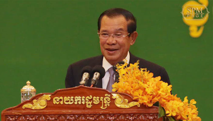 សម្តេចតេជោ ហ៊ុន សែន អញ្ជើញជាអធិបតីប្រគល់សញ្ញាបត្រដល់និស្សិតសាកលវិទ្យាល័យភូមិន្ទភ្នំពេញ (RUPP)