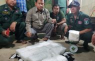 បង្ក្រាបគ្រឿងញៀនបាន១៧គីឡូក្រាម នៅព្រំដែនបាវិត ខេត្តស្វាយរៀង ខណះមេក្លោងរត់បាត់!