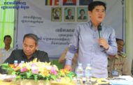 លោក អភិបាលខណ្ឌកំបូល ព្រមានចាត់វិធានការ ចំពោះល្បែងស៊ីសងគ្រប់ប្រភេទ នឹងបន្តដោះស្រាយបញ្ហាប្រឈមក្នុងមូលដ្ឋានជូនពលរដ្ឋ