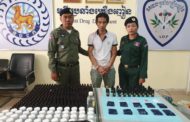 មន្ទីរប្រឆាំងគ្រឿងញៀនបង្ក្រាបករណីជួញដូរគ្រឿងញៀន ឃាត់ខ្លួនជនសង្ស័យម្នាក់ រួមនិងសារធាតុញៀនជាង២គីឡូក្រាម!