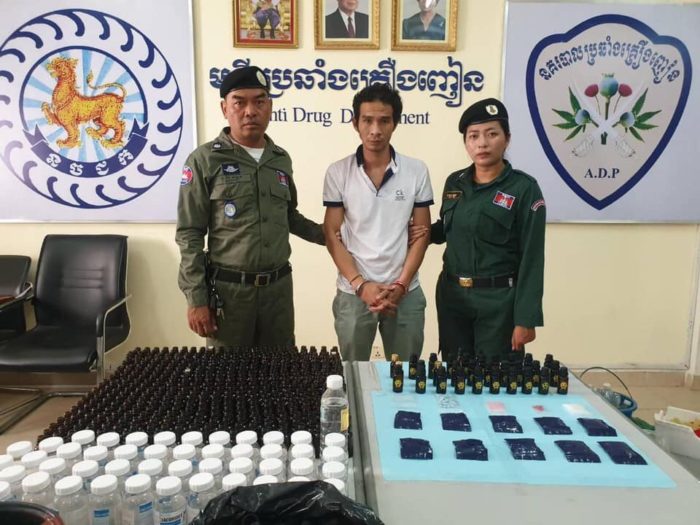 មន្ទីរប្រឆាំងគ្រឿងញៀនបង្ក្រាបករណីជួញដូរគ្រឿងញៀន ឃាត់ខ្លួនជនសង្ស័យម្នាក់ រួមនិងសារធាតុញៀនជាង២គីឡូក្រាម!