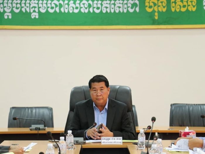 ឯកឧត្តម ជាវ តាយ   ដឹកនាំកិច្ចប្រជុំគណៈអភិបាលខេត្ត ប្រចាំខែ កក្កដា ឆ្នាំ២០១៩