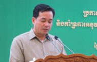 ពិធីប្រកាសក្រុមការងារថ្នាក់ជាតិចុះមូលដ្ឋាន ដើម្បីត្រួតពិនិត្យ និងគាំទ្រការអនុវត្តកម្មវិធីនយោបាយ និងយុទ្ធសាស្រ្តចតុកោណដំណាក់កាលទី៤នៅសាលាខេត្តកំពង់ចាម