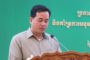 លោកជំទាវ រី សុភ័ក្រ ផ្តល់អំណោយមនុស្សធម៌ផ្តល់ជូនលោកយាយ ចាស់ជរាក្រីក្រ និងកុមារកំព្រា!