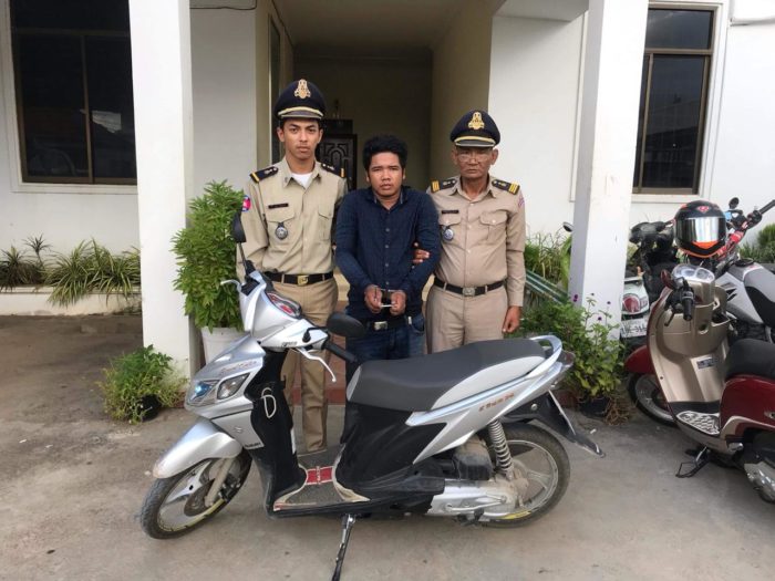 សមត្ថកិច្ចខណ្ឌសែនសុខឃាត់ខ្លួនជនសង្ស័យម្នាក់ពាក់ពន្ធ័នឹងករណីលួចម៉ូតូ!