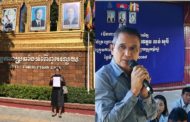 ប្រពន្ធលោកឧត្តមសេនីយ៍ឯក លន់ សុធី ថារឿងដែលពលរដ្ឋប្តឹងលោកស្រី និងប្តីទៅACU ជារឿងមិនត្រឹមត្រូវ