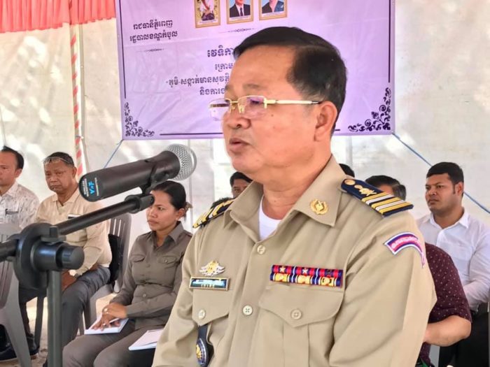 ដើម្បីសន្តិសុខក្នុងមូលដ្ឋាន  លោកអធិការខណ្ឌកំបូល បើពលរដ្ឋ រាយការណ៍ប្រាប់ពី បទល្មើស ឈានដល់ការបង្ក្រាប និងទទួលបានប្រាក់ឧត្ថមលើកទឹកចិត្ត!