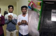 សមត្ថកិច្ចខណ្ឌសែនសុខឃាត់ខ្លួនជនសង្ស័យចំនួន០៣នាក់ករណីជួញដូរគ្រឿងញៀន!