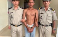 សមត្ថកិច្ចខណ្ឌសែនសុខឃាត់ខ្លួនជនសង្ស័យម្នាក់ពាក់ពន្ធ័ករណីប៉ុនប៉ងរំលោភសេពសន្ថវៈ !