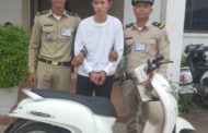 សមត្ថកិច្ចខណ្ឌសែនសុខឃាត់ខ្លួនជនសង្ស័យម្នាក់ពាក់ពន្ធ័នឹងករណីលួចឆក់យកកាបូប!
