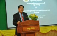 ឯកឧត្ដម ជាវ តាយ  ចូលរួមក្នុងការដឹកនាំរដ្ឋបាលខេត្តបើកកិច្ចប្រជុំផ្សព្វផ្សាយស្ដីពីការចុះតាមដាន ត្រួតពិនិត្យ និងវាយតម្លៃ​កិច្ច​ការរដ្ឋបាល ក្នុងការិយបរិច្ឆេទ​២០១៨​