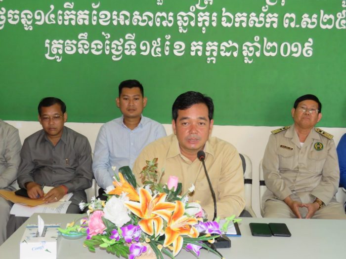 ពលរដ្ឋ​​​អបអរសាទរ​ ចំពោះ​រាជរដ្ឋាភិបាល​ ដែល​បាន​ផ្តល់​ផ្លូវភ្ជាប់​ពី​ស្រុក​កោះសូទិន​ទៅ​ស្រុក​ស្រីសន្ធរ​ ​!