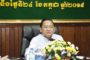 ពិធីប្រគល់ និងបំពាក់ឯកសណ្ឋានជូនប្រជាការពារភូមិ ក្រោមវត្តមានឯកឧត្តម ច័ន្ទ ណារឿង មេបញ្ជាការរងកងពលធំអន្តរាគមន៍លេខ៣!