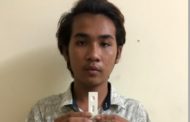 សមត្ថកិច្ចខណ្ឌសែនសុខឃាត់ខ្លួនជនសង្ស័យម្នាក់ពាក់ពន្ធ័និងករណីប្រើប្រាស់គ្រឿងញៀន!
