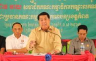 ឯកឧត្តម ជាវ តាយ អញ្ជើញ​ជួបសំណេះសំណាលជាមួយមន្ត្រីគណបក្សប្រជាជន ស្រុក​ឈូកខេត្ត កំពត​