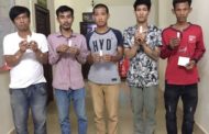 ត្រូវបានសមត្ថកិច្ចខណ្ឌសែនសុខឃាត់ខ្លួនករណីរក្សាទុកដោយខុសច្បាប់នូវសារធាតុញៀន!