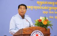 យុទ្ធនាការសំអាតបរិស្ថានដើម្បីកំចាត់មូសខ្លាក្រោមប្រធានបទ​ (ខ្ញុំ និងគ្រួសារខ្ញុំ ជាគ្រួសារគំរូ ព្រោះផ្ទះខ្ញុំ និងលំនៅដ្ឋានរបស់ខ្ញុំ គ្មានដង្កូវទឹក)