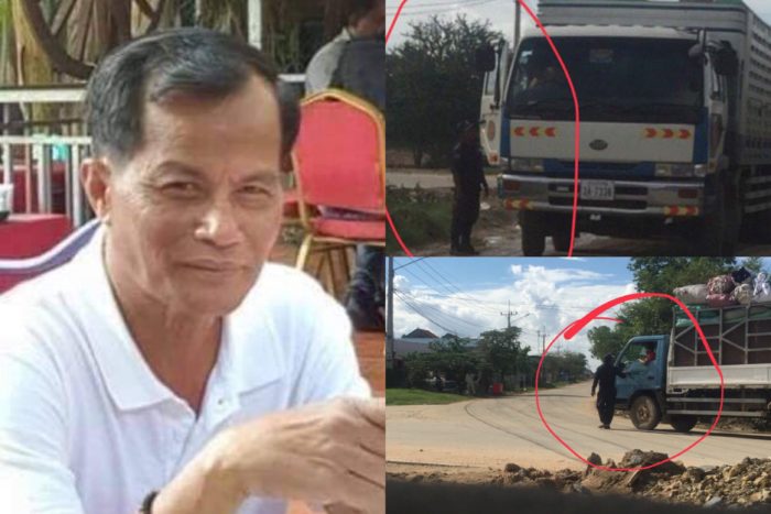 លោកចៅសង្កាត់គោករកាត្រូវបានប្រជាពលរដ្ឋរិះគន់ថាដាក់កម្លាំងប្រជាការពារយកលុយពីរថយន្តដឹកទំនិញគ្រប់ប្រភេទ!