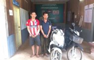 សមត្ថកិច្ចឃាត់ខ្លួនជនសង្ស័យ​ចំនួន​០២​នាក់ពាក់ព័ន្ធករណីបង្ករបួសស្នាម!