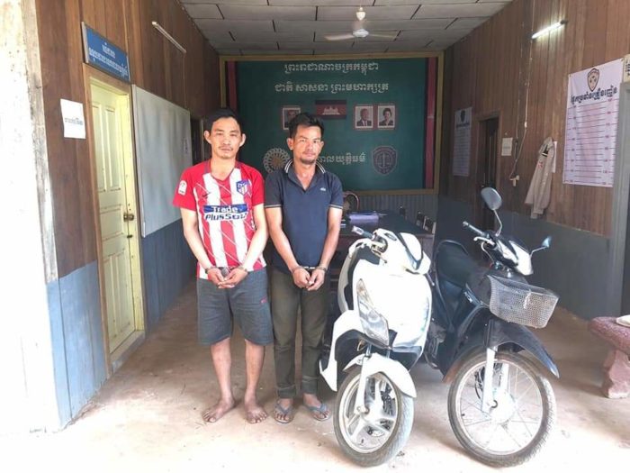 សមត្ថកិច្ចឃាត់ខ្លួនជនសង្ស័យ​ចំនួន​០២​នាក់ពាក់ព័ន្ធករណីបង្ករបួសស្នាម!