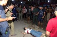 ស្ត្រីជនជាតិចិនម្នាក់ត្រូវជនមិនស្គាល់អត្តសញ្ញាណបាញ់សម្លាប់!