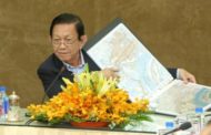 ឯកឧត្តម លឹម គានហោ បានជួបប្រជុំសំណេះសំណាល និងពិភាក្សាការងារជាមួយថ្នាក់ដឹកនាំក្រសួង មន្រ្តីថ្នាក់អគ្គនាយកដ្ឋាន អគ្គាធិការដ្ឋាន ប្រធាននាយកដ្ឋាន និងប្រធានមន្ទីរធនធានទឹក និងឧតុនិយមរាជធានី-ខេត្ត