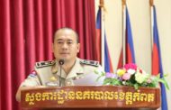 លោកឧត្តមសេនីយ៍ទោ ម៉ៅ ច័ន្ទមធុរិទ្ធ បានបើកកិច្ចប្រជុំបូកសរុបការងារប្រចាំខែមិថុនា ឆ្នាំ ២០១៩