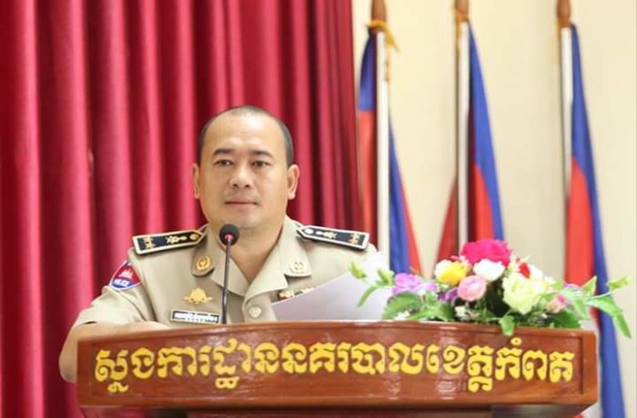 លោកឧត្តមសេនីយ៍ទោ ម៉ៅ ច័ន្ទមធុរិទ្ធ បានបើកកិច្ចប្រជុំបូកសរុបការងារប្រចាំខែមិថុនា ឆ្នាំ ២០១៩