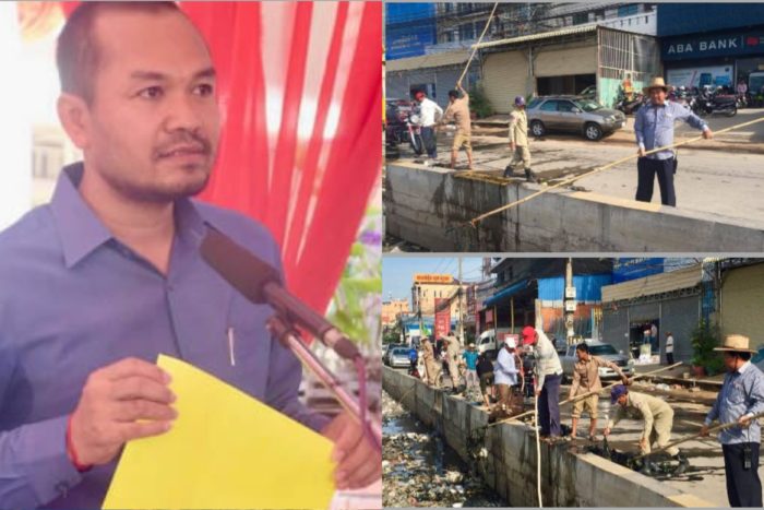 ដោយមានការចង្អុលបង្ហាញពីលោក ហែម ដារិទ្ធិ លោកចៅសង្កាត់ចោមចៅទី៣បានដឹកនាំកំលាំងចុះធ្វេីអនាម័យសំអាតសំរាមក្នុងប្រឡាយតាមបណ្តោយផ្លូវជាតិលេខ៤ក្នុងមូលដ្ឋានខណ្ឌ