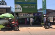 ចោរចូលលួចលុយនៅកន្លែង វីងវេលុយផ្អេីល ទាំងព្រឹកក្បែរផ្សារកំចាយមារ!!