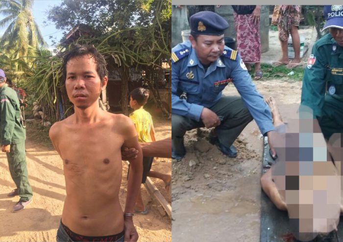 រមើសគុណមែន!!កូនបង្កេីតយកកាំបិតអាករឪពុកបង្កើតអោយស្លាប់ក្នុងថ្លុកឈាមដោយមិនដឹងមូលហេតុ