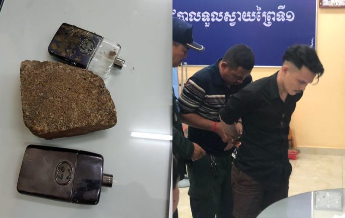 យុវជនចិត្តខ្លាំងម្នាក់មិនខឹងរឿងអីមកបញ្ចេញកំហឹងលើអ្នកសារព័ត៌មានផ្អេីលទាំងយប់!