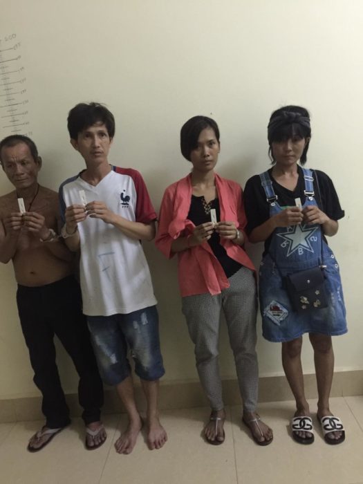 សមត្ថកិច្ចខណ្ឌសែនសុខឃាត់ខ្លួនជនសង្ស័យ៤នាក់ពាក់ព័ន្ធករណីគ្រឿងញៀន!