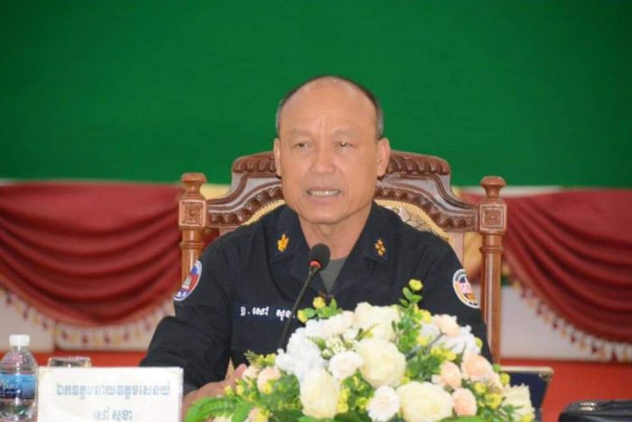 នាយឧត្តមសេនីយ៍ សៅ សុខា ដឹកនាំកិច្ចប្រជុំត្រួតពិនិត្យការងារទប់ស្កាត់​ និងបង្ក្រាបបទល្មេីសព្រៃឈេី នៅខេត្តព្រះវិហារ!