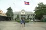 ពិធីសំណេះសំណាល ជាមួយមន្ត្រីរាជការ កងកម្លាំងប្រដាប់អាវុធ សម្ពន្ធយុវជនស្រលាញ់សន្តិភាព និងប្រជាពលរដ្ឋស្រុកដងទង់!