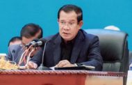 សម្តេចតេជោ ហ៊ុន សែន ៖ កម្លាំងប្រដាប់អាវុធ ហាមដាច់ខាតមានងារជា «ឧកញ៉ា»