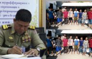 នគរបាលខណ្ឌសែនសុខបញ្ចូនជនសង្ស័យ៩នាក់ ​ទៅកាន់​តុ​លាការដើម្បីផ្ដន្ទាទោស ពាក់ព័ន្ធបទល្មើស ៣ ករណីផ្សេងគ្នា!