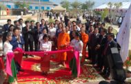 ពិធីសម្ពោធស្នាក់ការសាខាកាកបាទក្រហមកម្ពុជាខេត្តកំពង់ធំ ទទួលបានការឧបត្ថម្ភពីសប្បុរសជន១០,២៤០ដុល្លា ៤០,៧៤០,០០០ម៉ឺន!