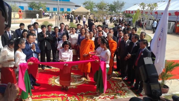 ពិធីសម្ពោធស្នាក់ការសាខាកាកបាទក្រហមកម្ពុជាខេត្តកំពង់ធំ ទទួលបានការឧបត្ថម្ភពីសប្បុរសជន១០,២៤០ដុល្លា ៤០,៧៤០,០០០ម៉ឺន!