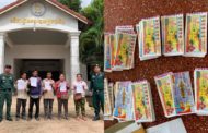 ជនជាតិវៀតណា​ម៥​នាក់​ មករកស៊ីលក់ឆ្នោតដោយខុសច្បាប់លេីទឹកដីកម្ពុជាត្រូវបានសមត្ថកិច្ចបង្ក្រាបបាន!