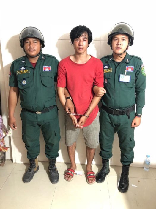 សមត្ថកិច្ចខណ្ឌសែនសុខឃាត់ជនសង្ស័យម្នាក់ពាក់ព័ន្ធករណីចោរកម្ម
